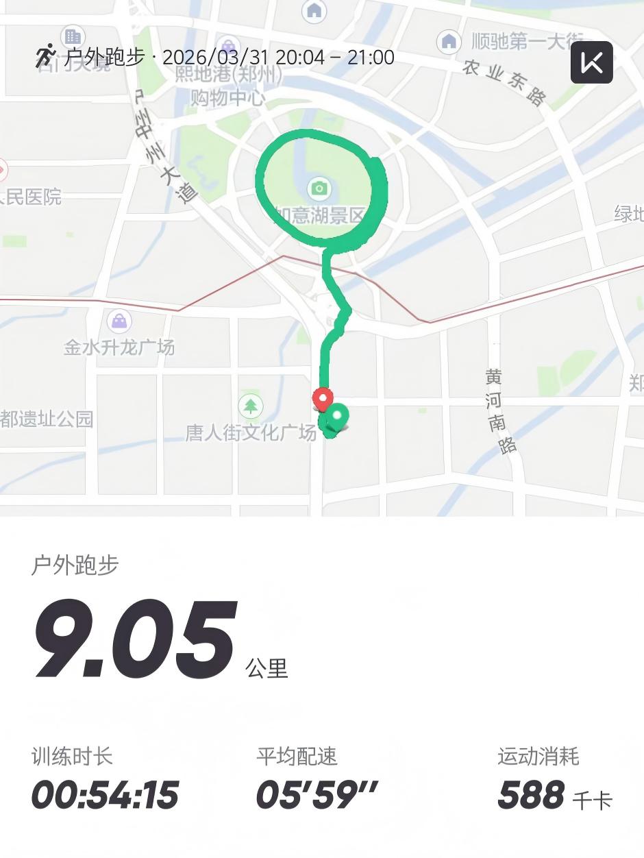 微信图片_20260331210303_16_96