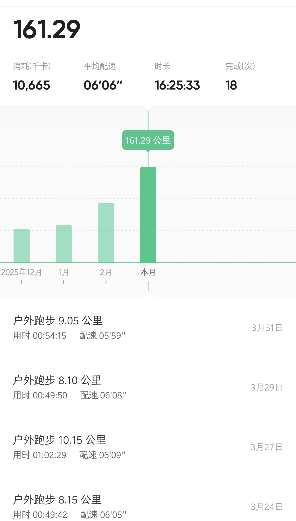 微信图片_20260331210418_213_43